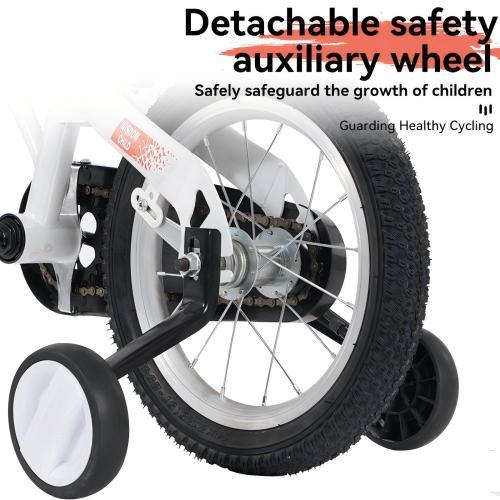 16 Inch Sport Children's Bicycle